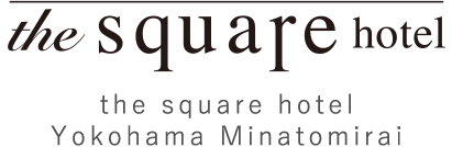 横滨港未来the square hotel