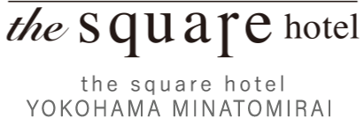 the square hotel Yokohama Minatomirai